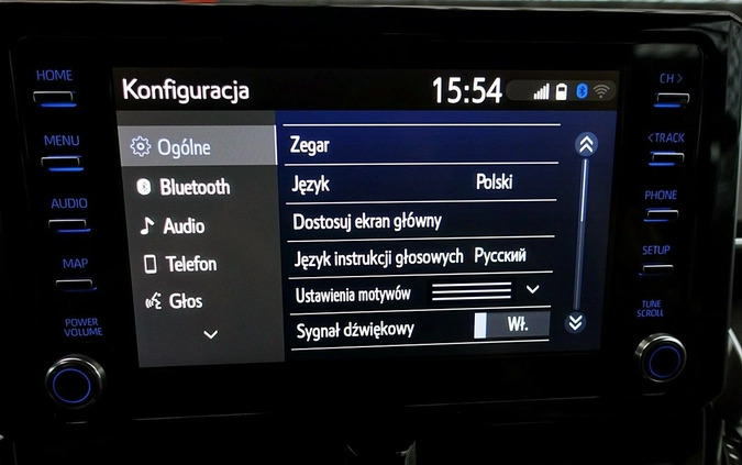 Toyota Corolla cena 84899 przebieg: 129000, rok produkcji 2019 z Chorzele małe 781